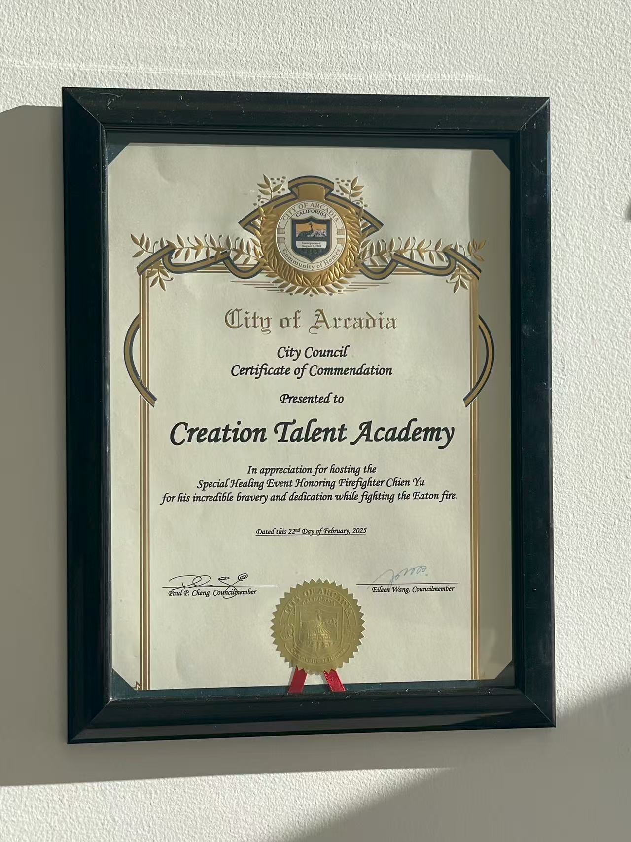 City of Arcadia - Certificate of Commendation (2025)