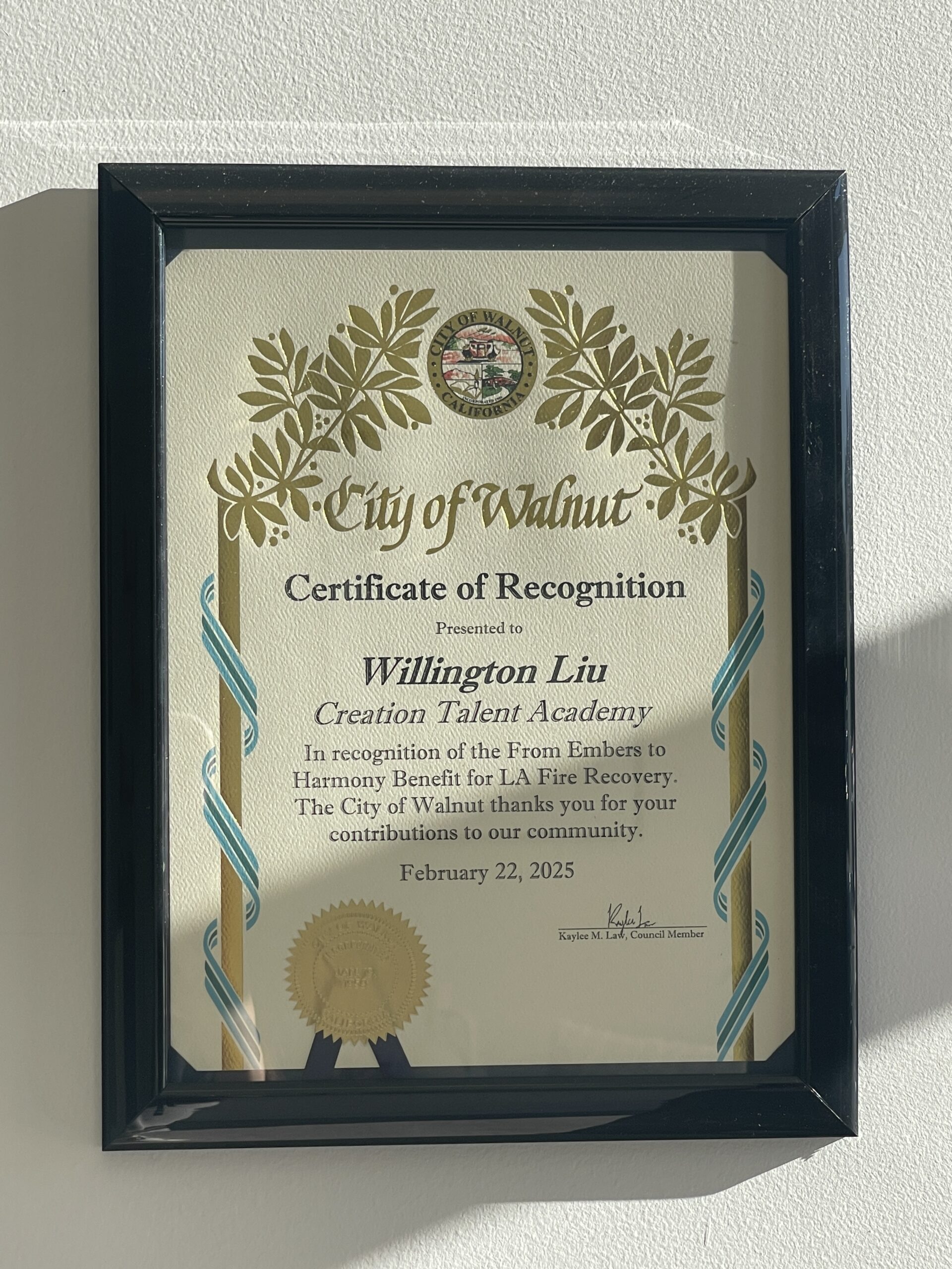 City of Walnut - Certificate of Recognition (2025)
